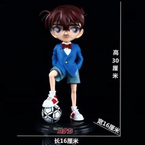 명탐정 코난 피규어 애니메이션 에도가와 쿠도우 신이치 PVC 액션 컬렉션 모델 인형 장난감 선물용 32cm, 30cm not box