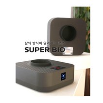 슈퍼바이오 수소수기