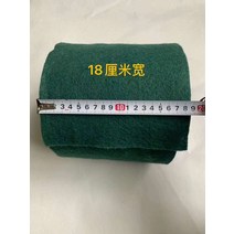 수목 보호대 수목 보온재 나무 보호대 나무 보온재 큰 나무 보온포 나무 방한포원림녹화식물 보호보-71666, 옵션01