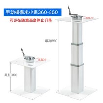 리프트 캠핑카 카라반 테이블 패키지 전동, 360-850 소형 알루미늄_전체 복장