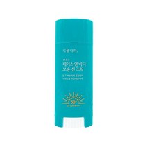 Shingmulnara Oxygen Water Face & Body Hypoallergenic Sun Cushion ADDERENITY, Sun Stick