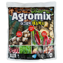 [농사마트] 아그로믹 2kg 채소박사 파워 토양 처리제 트리코데르마 미생물 뿌리발육촉진 곰팡이병 예방, 2000g, 1개