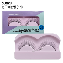 윤원상사 선구 속눈썹 EYE LASH (SK VN 제조), 1개, 03.선구(XN)-10개