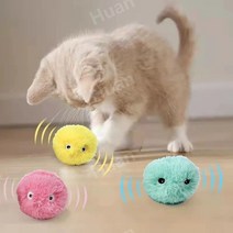 스마트 고양이 장난감 대화형 공 터치시 새끼고양이 소리 한나절 훈련 놀이, 분홍색