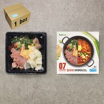 프레시지 밀리터리 부대찌개 1box (260g x10)