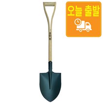많이쓰는 막삽 각삽 철삽 내리삽 미니삽 아동삽 철아동삽, 아동철삽(쇠자루)