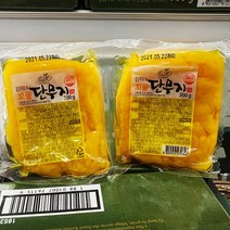 싱그람 꼬들단무지 300gx2개, 일반포장