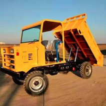 농업용운반차 전동운반차 농사용손수레 4륜 구동 농업 6륜 수송기 디젤 덤퍼 덤프 킹 등산 4단 싱글 및 더블 실린더 트랙터는 같지 않습니다, 네 바퀴 트랙터