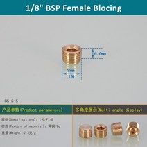 배관 펌프 1/8 수나사 황동 파이프 육각 머리 끝 캡 플러그 피팅 빠른 커넥터 범용 수도꼭지 어댑터, 01 1l8 Female_02 5pcs