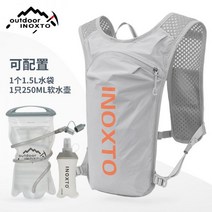 플로깅 백 무중력 워터 초슬림 스포츠 마라톤 하이킹 줍깅 등산 백패킹 초경량, 02, 5리터 백팩만