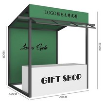서빙카트 호텔서빙 마켓 부스 텐트 야외 포장 마차 디스플레이 랙 식품 스낵 음료 모바일 다이닝 상업 거리, 없음, 5.8