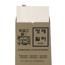 코튼파워커피필터 원추형(1-2인용), 60매입, 1팩