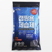 캠핑용 제습제 227g, 단품