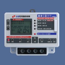 디지털 전자식 간판 타이머, 중형타이머[1.6kW] SST-20SD, 1개