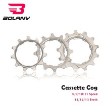 자전거 프리휠 bolany 1pcs mtb road bike freewheel cog 8 9 10 11 speed 11t 12t 13t 카세트 스프로킷 액세서리호환 421, mtb 11s 13t
