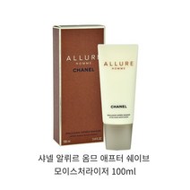 샤넬 알뤼르 옴므 애프터 쉐이브 모이스처라이저 100ml, 1개