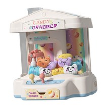 뽑기기계 작은 인형 그래버 디스펜서충전식 남아 및, 단일옵션