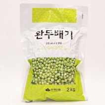 완두배기 앙금 식자재 식료품 베이킹 2kg 4902pq, 쿠팡1 1, 쿠팡1 본상품선택
