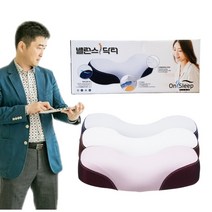 인간공학기술사 박세호 숙면 꿀잠 기절 특허 경추베개, 온슬립 바비브라운