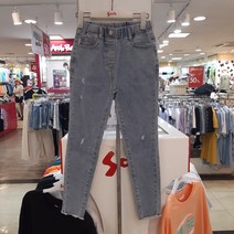 소이 안양점 **봄가을** 여아 슬림 밴딩 구제 블루진 12000원!!! 마른체형