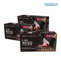 유니랩 더 도톰한 니트릴 셰프장갑 100매, 블랙, 대(L)