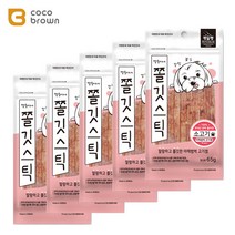 국내산 돼지 껍데기로 만든 부드러운 강아지 고기껌, 소고기 x5