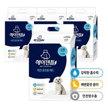 MDG6800 헤이젠틀 애견패드 배변훈련용 6중흡수력 소형 50매 강아지밥그릇/애견용품/간식그릇/장난감노즈워크