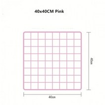 북유럽 홈 벽 장식 철 격자 사진 프레임 엽서 DIY 아트, 40x40cm pink aliexpress