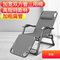 접이식침침대 간이침대 사무실침대 1인용침대 접이식벽침대 간이침대 사무실낮잠침대, 옵션14
