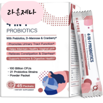 네이처타케트 여성 크랜베리 유산균 디 만노스 1000억 4IN1 포인원 45포, 1개
