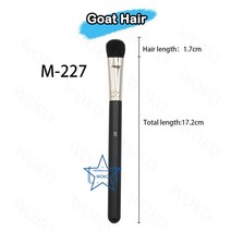 브러쉬 메이크업 화장솔 붓 화장품 맥 세트 화장품브러시170/270S # 메이크업 브러쉬 파우더 파운데이션, 1개, 24 M-227