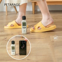 층간소음방지 무소음 슬리퍼 거실화, 여성용 핑크(40~41), 1개