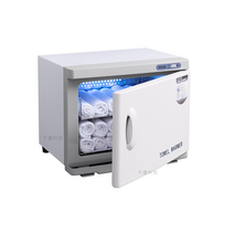 물수건 찜기 가열 호텔 미용실 가정용 스팀소독대, 작은 타월 10장 규격