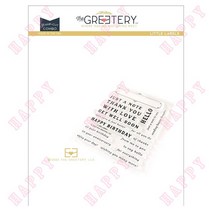 고양이 밥그릇 강아지 식기 물그릇 위커 직조 정원 욕조 화분 DIY 스크랩북 일기 장식 종이 공예 엠보싱 템플릿 금속 절단 새로운 애완 동물, [09] Z2351-Dies-2