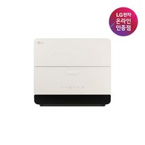 [LG전자] DIOS(디오스) 식기세척기 오브제컬렉션 6인용 프리스탠딩 [네이처베이지/DTC2NE]