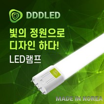 fc120w 추천 순위 모음 60