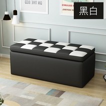 소파보조 스툴 병원 대형 미니 피부관리실의자, 길이150cmx폭40cmx높이40cm(수납), 흑백 체크 가죽