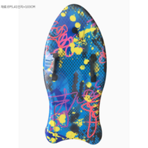 서핑 보드 바다 아이 성인 웨이크 패들보드, 41인치스플래시잉크+18인치조각