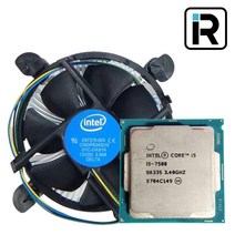 인텔 i5 7500 7세대 카비레이크 쿨러포함 1151소켓