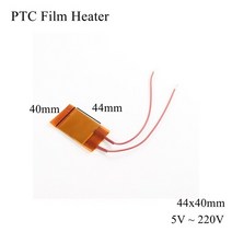 히터부속품 35x15mm 12V 24V 110V 220V PTC 필름 히터 요소 일정한 온도 조절기 서미스터 세라믹 공기 가열 센서 칩 계란 배양기, [04] 44x40mm, [14] 220V 120C