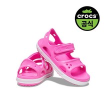 크록스 공식 키즈 CROCBAND II SANDAL PS EPK 21SKSD14854