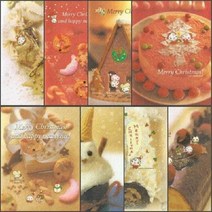 팬시 앨범 카드 엽서 바른손 크리스마스카드 8종 40개입 (올핀)_1972EA, 본상품선택