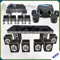 야외 돌테이블 돌탁자 정원 돌의자, 단단한 돌의자