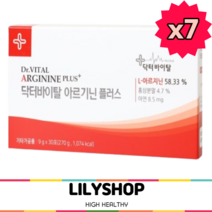 닥터바이탈 아르기닌 플러스 홍삼 아연, 9g, 7개
