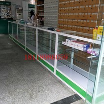 금속 짐받이 약국 카운터 농약 진열장 약품 샘플 진열대 다용도선반, T05-크기 맞춤가능 고객센터연락