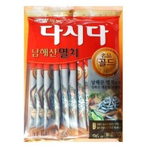 멸치 다시다 골드 96g X5개 조미료 업소용 식당
