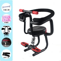 보조 안장 전기 자전거 안전 좌석 페달 오토바이 유아 의자 앞 아이 아기-119147, 단일옵션, 옵션07