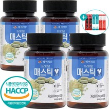 매스틱정 매스틱 정 부모님 선물 추천 매스틱50%   사은품 증정 그리스 키오스 매스틱검 분말 가루 정 600mg 60정, 4개