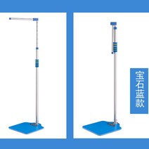 키 신장 체중 다용도 체중계 측정기 충전식 체중계 약국 병원 신체 검사, 블루