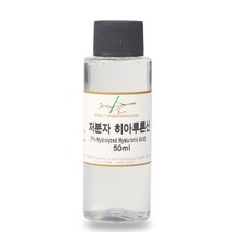 수제나라 자연의숲 저분자 히아루론산 히알루론산 1% 수용액, 1개, 50ml